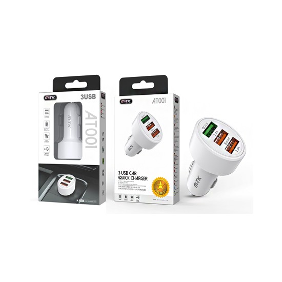 MTK CAR CHARGER ADAPTOR AT001 BL 3 USB PORTS 2.4A WHITE 